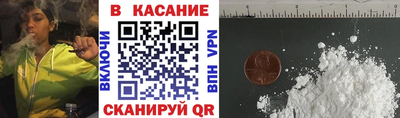 Наркота Волгодонск Марихуана  Галлюциногенные грибы  АМФЕТАМИН  Мефедрон  А ПВП  Кокаин 