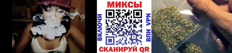 blacksprut как зайти  закладки  Волгодонск  дарк нет официальный сайт  БУТИРАТ бутик 