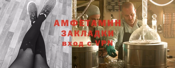 скорость mdpv Алексин