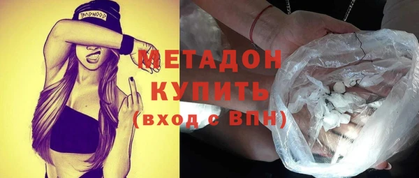 ECSTASY Алзамай