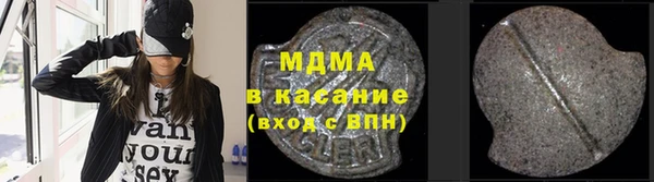 не бодяженный Алексеевка