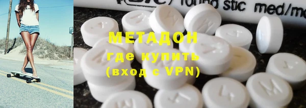 не бодяженный Алексеевка