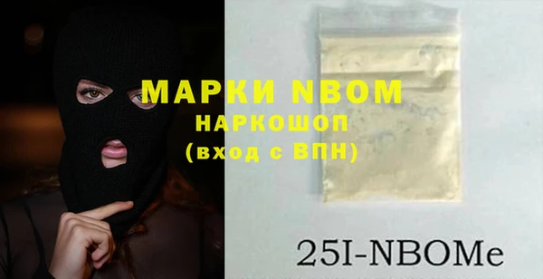 не бодяженный Алексеевка