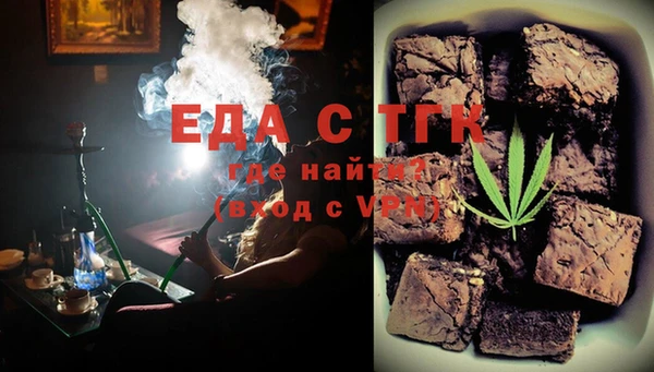 ECSTASY Алзамай