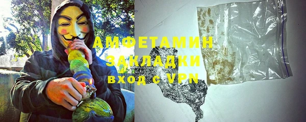 ECSTASY Алзамай