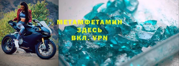 не бодяженный Алексеевка