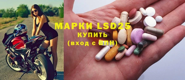 скорость mdpv Алексин