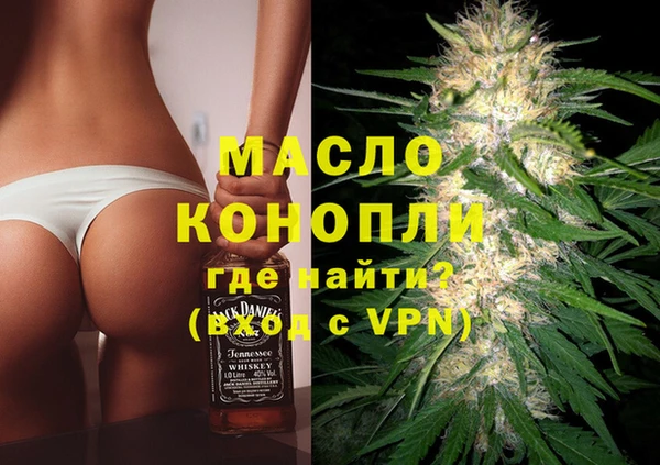 не бодяженный Алексеевка