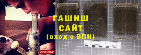 ECSTASY Алзамай