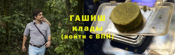скорость mdpv Алексин
